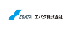 エバタ株式会社